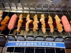 -很久以前羊肉串(南京路第一百货店)