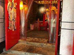 门面-大龙辣火锅·龙虾·烧烤(湖滨新天地店)