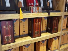 -后院犇牛主题餐厅(云岗店)