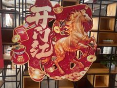 -全聚德烤鸭店(马家堡店)