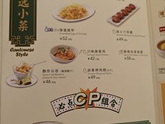 -翠华餐厅(维璟印象城店)