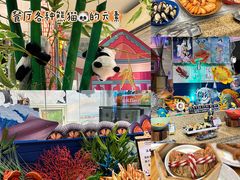 -熊猫自助餐厅.萌趣城堡(长隆熊猫酒店)