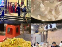 -正能量脆肉鲩火锅