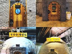 -纽斯桑拿会所(天山店)