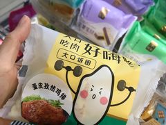 -全家便利店(红岭大厦店)