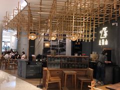 -合景·悠方(成都店)