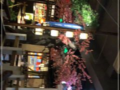 门面-秀水人家