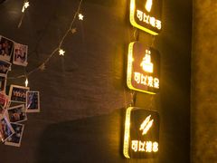 -ohbar live house(人广店)