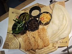 -丁里羊肉小镇(天鹅湖总店)