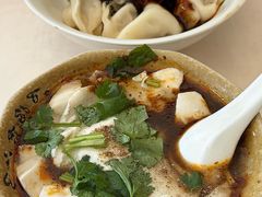 -新繁牛肉豆花(都江堰店)