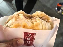 -永兴坊
