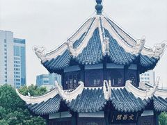 -文昌阁