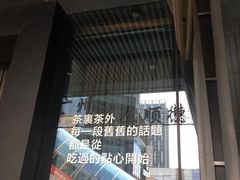 -老伙记海鲜码头(北滘店)