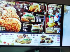 -肯德基(新凌云店)