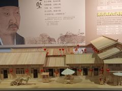 -泸州老窖景区