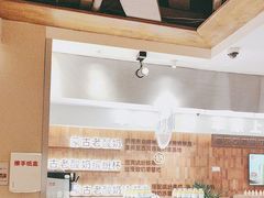 -西贝(六里桥旗舰店)