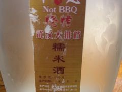 -不是烧烤·武汉烧烤·地道湖北菜(大成路店)