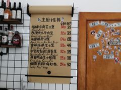 -BossMan美式汉堡&精酿啤酒
