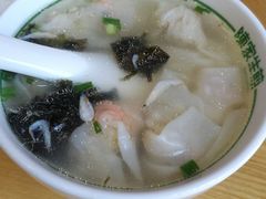 -陈家生煎(世茂双子塔店)