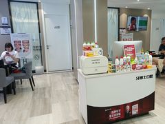 -牙博士口腔品牌连锁(昆山城区店)