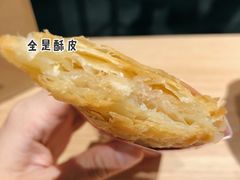 -麦当劳(方大城店)