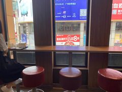 -麦当劳(东急新天地店)