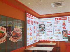 -大食代美食广场(上海中心店)