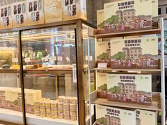 -奈雪的茶(佛山顺德美的悦然广场店)