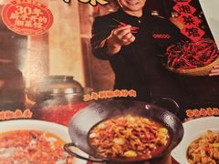 -味上湘菜馆(岳麓山店)