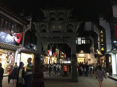 -屯溪老街