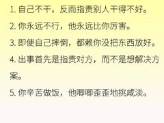 -曼朗心理咨询·旗舰店