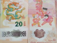 -中国建设银行(上海中山路支行)