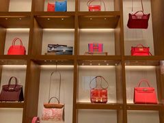 -爱马仕 HERMES(上海ifc商场店)