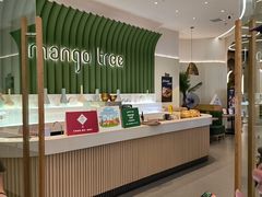 -mango tree芒果树泰国餐厅(青岛万象城店)