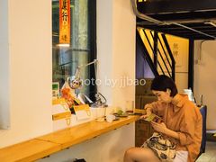 用餐区-无牌咖啡&酒馆