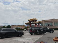 -特克斯八卦城