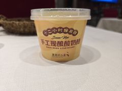 -潇湘码头·鲜湘菜(清河店)