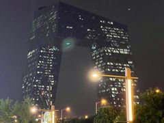 -中央广播电视总台(光华路办公区)