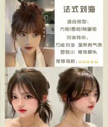 -88潮牌美发沙龙