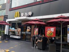 门面-麦当劳(永泰得来速店)