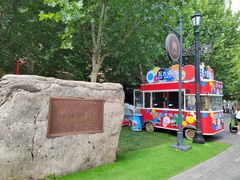 -天津五大道文化旅游区