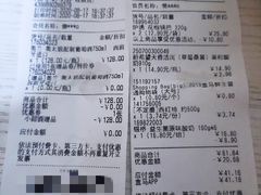 -盒马鲜生(文景博乐里购物广场店)