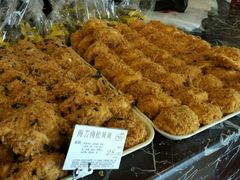 -苹果花园(枫林路店)