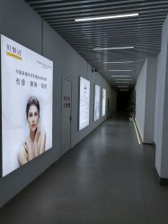 -予初皮肤管理中心