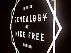 iphone_upload_pic-NIKE LAB X158(新乐路店)