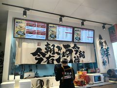 -周九华冒烤鸭·冒菜(国美第一城店)