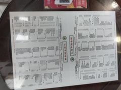 -仁信双皮奶(东川路店)
