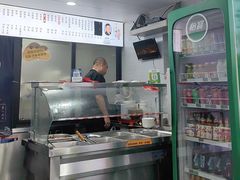 -老袁炒年糕(富豪路店)