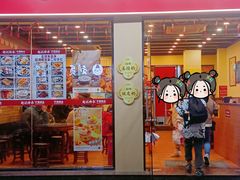 -赵记传承·中国甜品(福州总店)