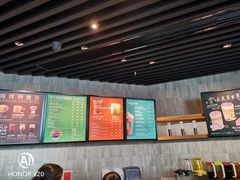 菜单-星巴克(来福士2F店)